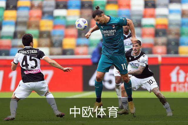 关于中欧体育